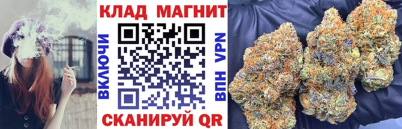 Где купить Дагестанские Огни Альфа ПВП  Амфетамин  Меф мяу мяу  Гашиш  Кокаин  МАРИХУАНА 