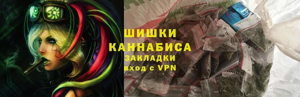 героин Володарск