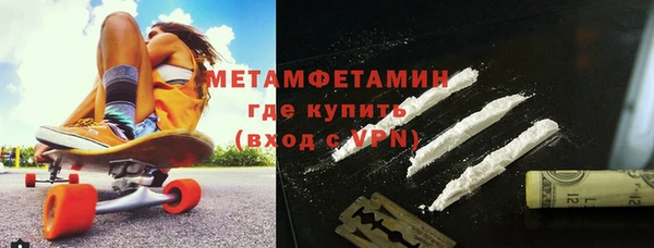 кокаин перу Вязники