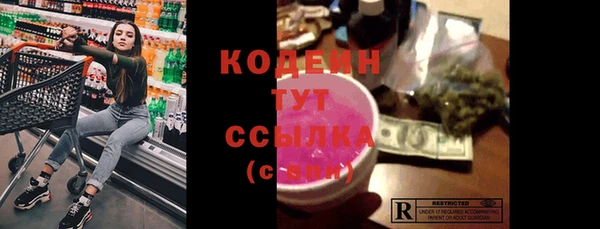 a pvp Вяземский