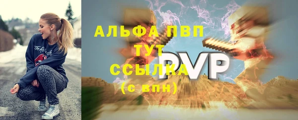марки nbome Гусиноозёрск