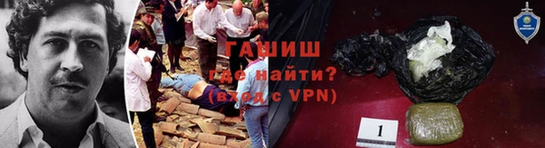 кокаин перу Вязники