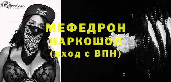 a pvp Вяземский