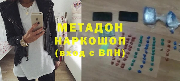 a pvp Вяземский