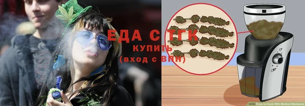 марки nbome Гусиноозёрск