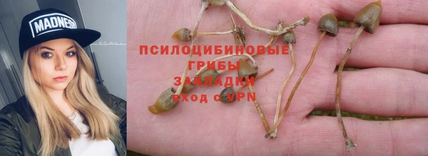 кокаин перу Вязники