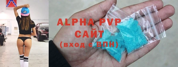кокаин перу Вязники