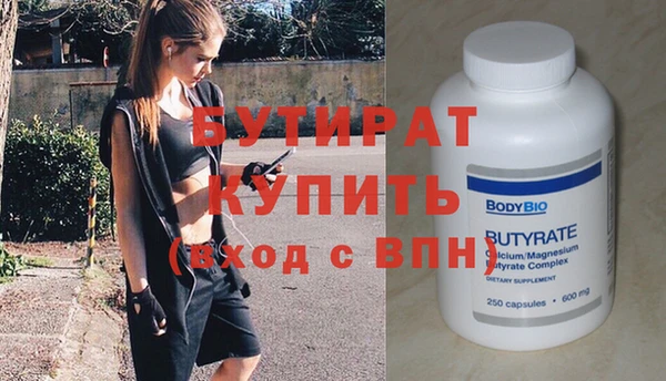 кокаин перу Вязники