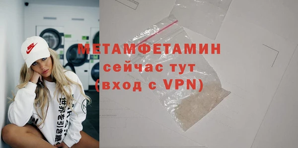 a pvp Вяземский