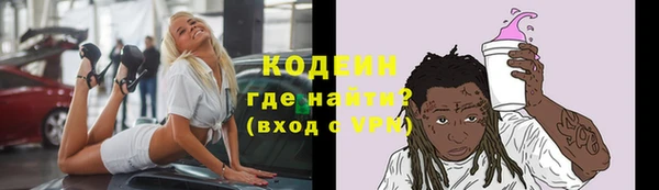 гашиш Горнозаводск