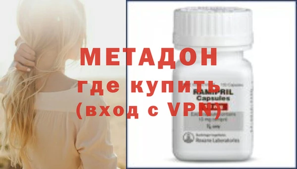 a pvp Вяземский