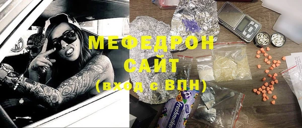кокаин перу Вязники