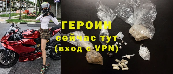 кокаин перу Вязники