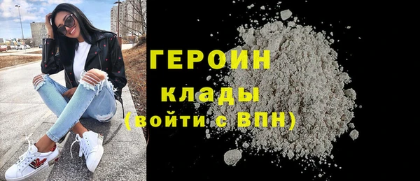 кокаин перу Вязники