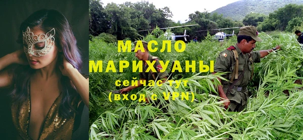 a pvp Вяземский