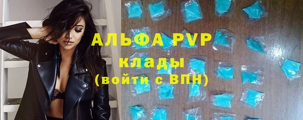 кокаин перу Вязники