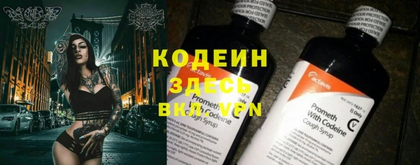 a pvp Вяземский