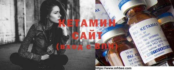 хмурый Волосово