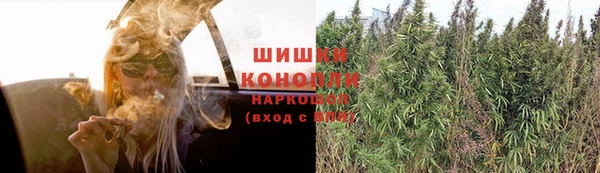 a pvp Волоколамск