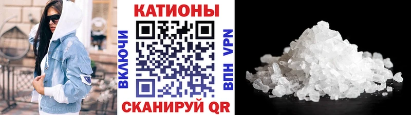 mega как войти  Дагестанские Огни  МЯУ-МЯУ мука 