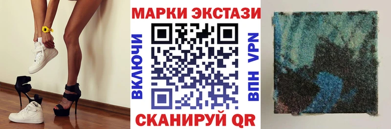 OMG вход  Дагестанские Огни  Марки NBOMe 1,8мг  что такое  